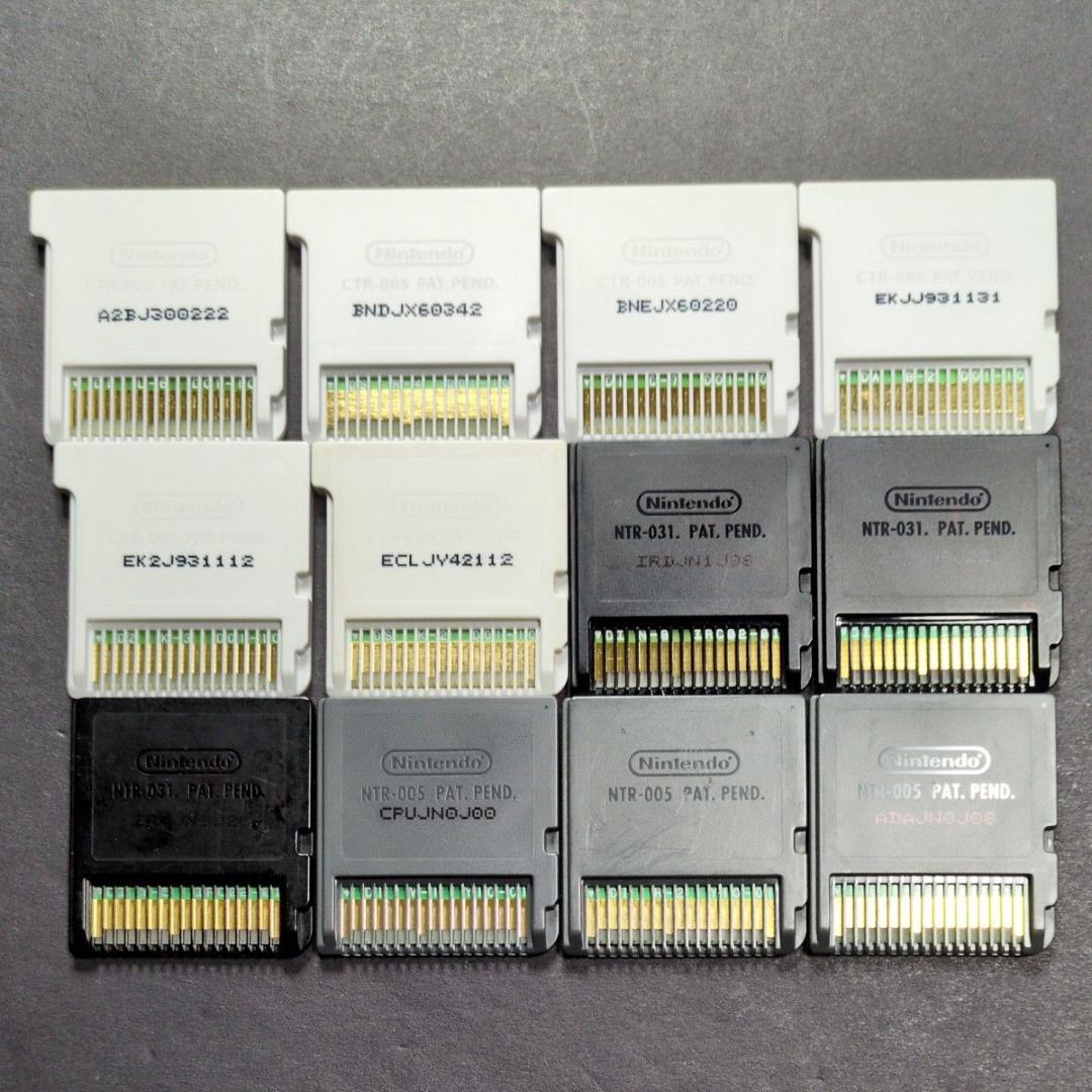 【ソフト単品】ポケットモンスター　3DS&DSソフト　12点セット①　動作確認済