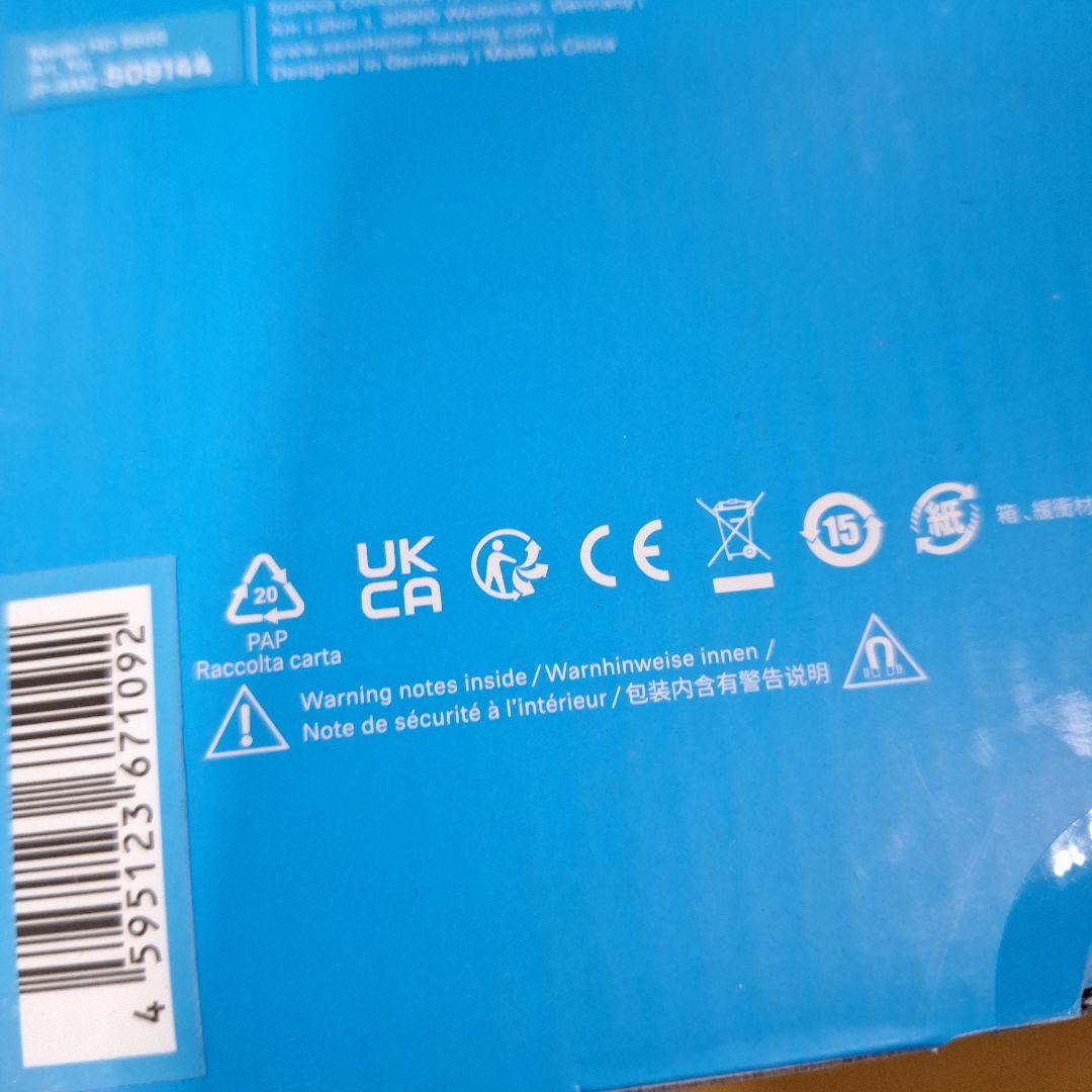 ゼンハイザー Sennheiser ヘッドホン 有線 HD560S