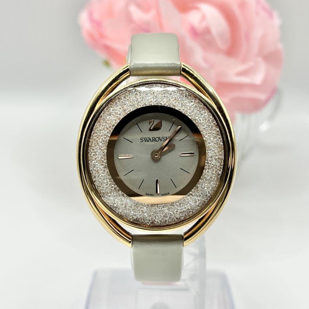 《稼働品》スワロフスキー★クォーツ 腕時計★クリスタルライン★レディース
