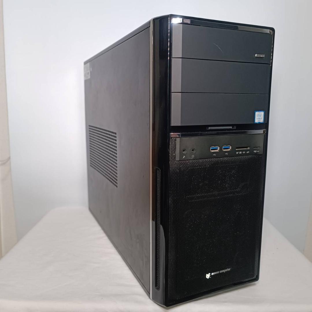 【激安ゲーミングPCフルセット】i7 6700 GTX MS Office搭載