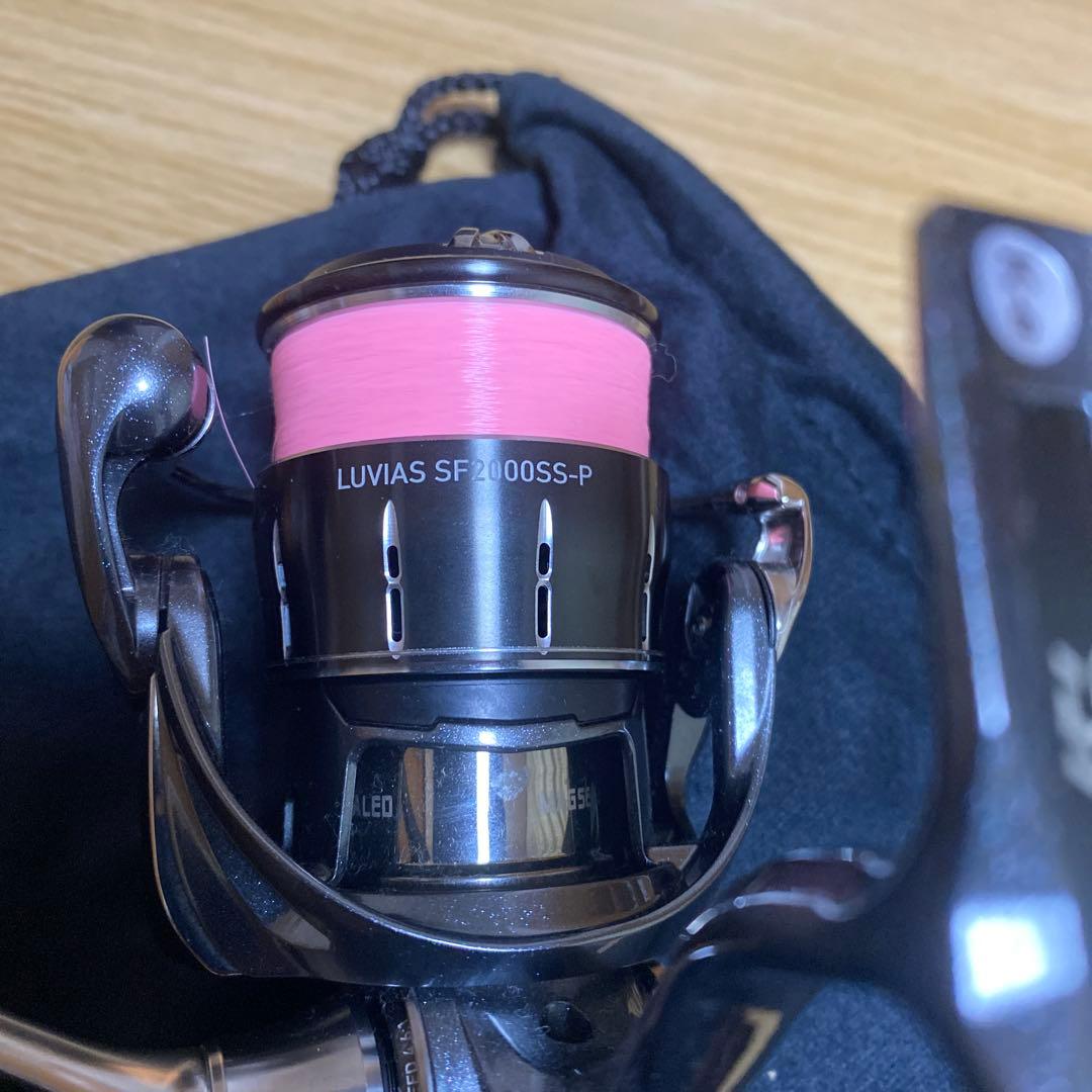 ２４ルビアスSF2000