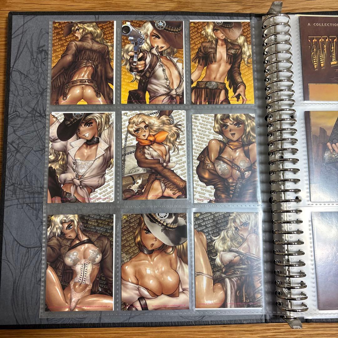 士郎正宗マルチパーパスバインダー　未完成