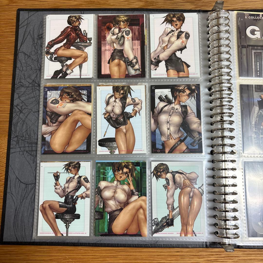 士郎正宗マルチパーパスバインダー　未完成