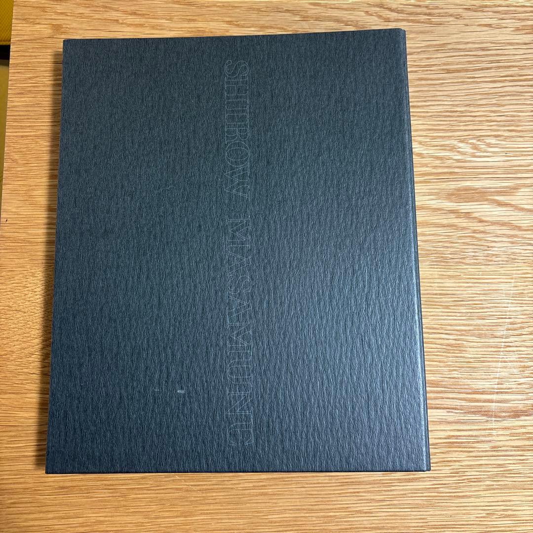 士郎正宗マルチパーパスバインダー　未完成