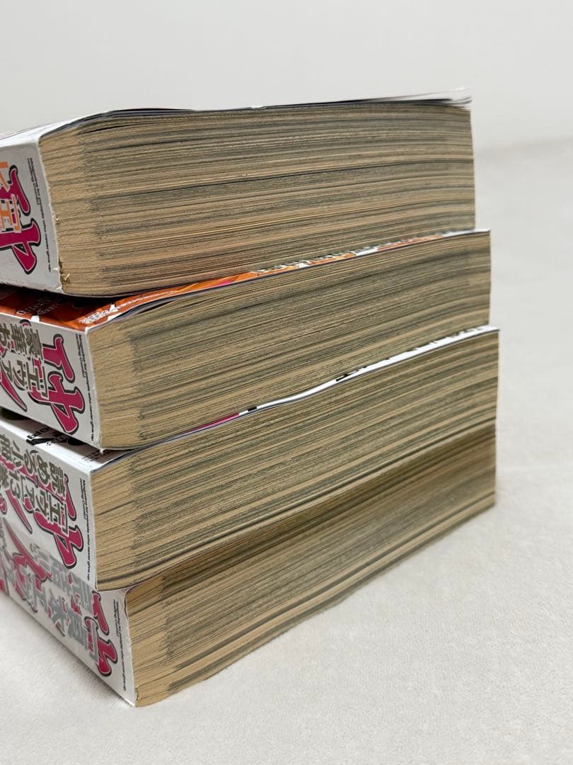 ヤングエース　新世紀エヴァンゲリオン　シンジ　アスカ　レイ