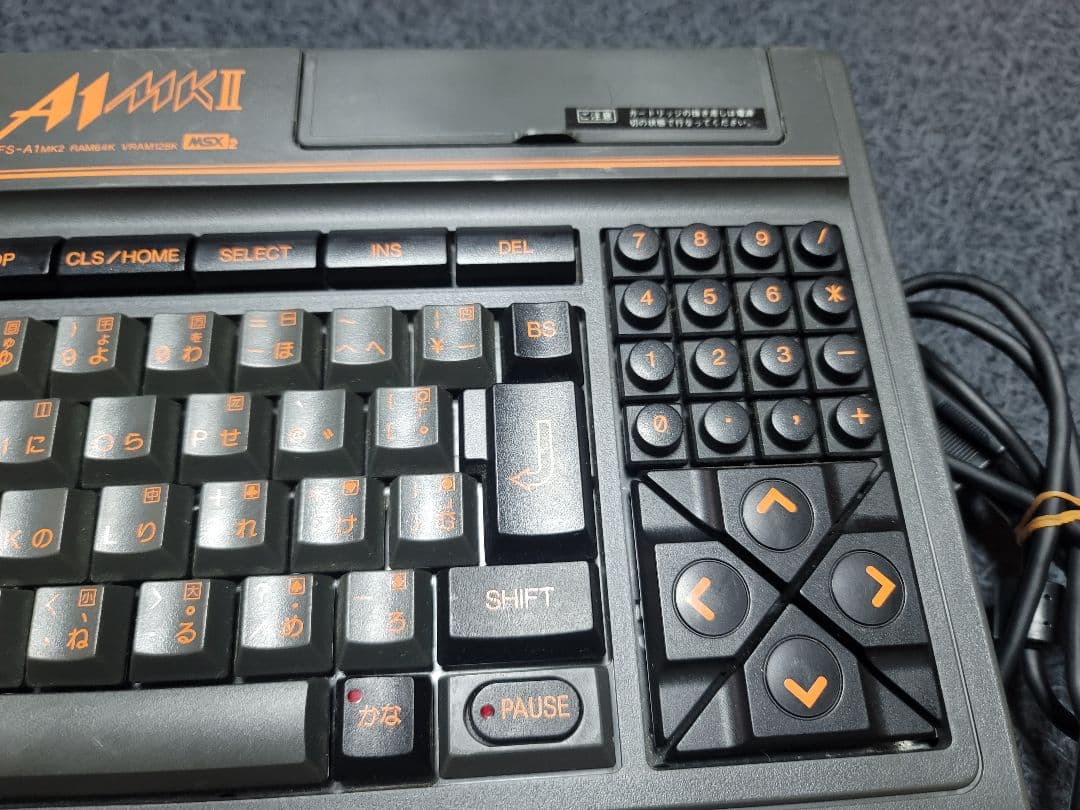 その他 Panasonic A1 MK II