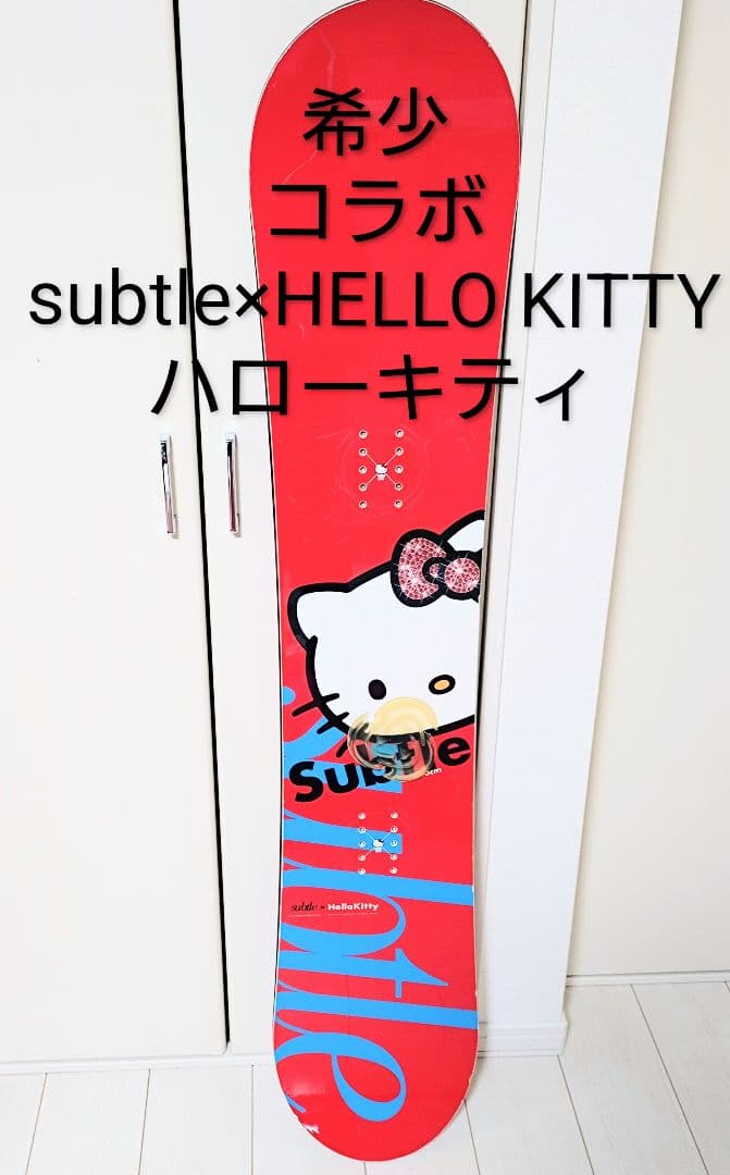 希少 コラボ subtle×HELLO KITTY ハローキティ インテリア