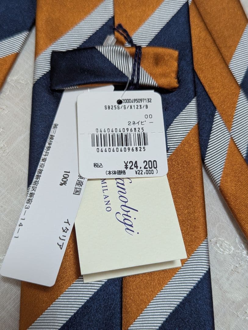 新品未使用★ステファノビジ　レジメンタル　シルクタイ　オレンジ　ネイビー