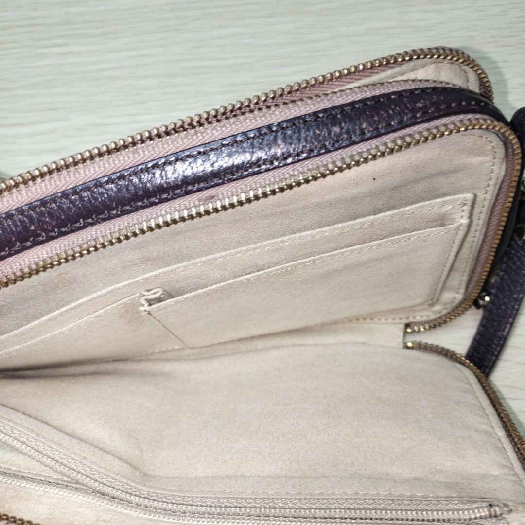 アタオ　ATAO　アミュレット　ヴィトロ　セピアボルドー