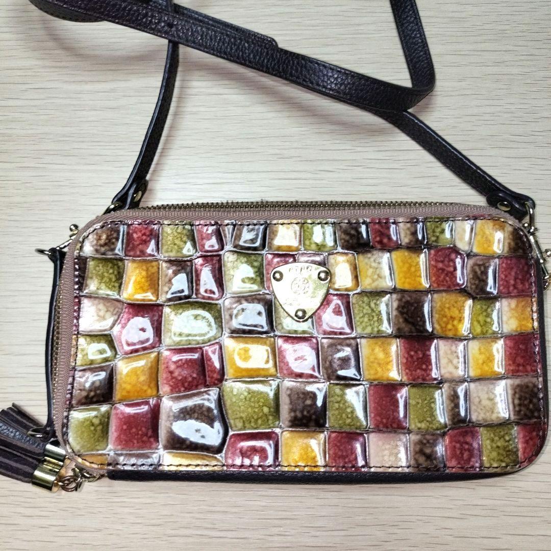 アタオ　ATAO　アミュレット　ヴィトロ　セピアボルドー