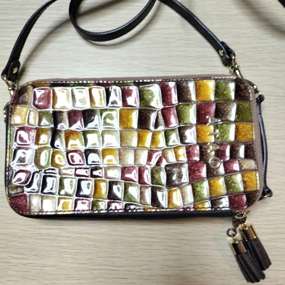 アタオ　ATAO　アミュレット　ヴィトロ　セピアボルドー