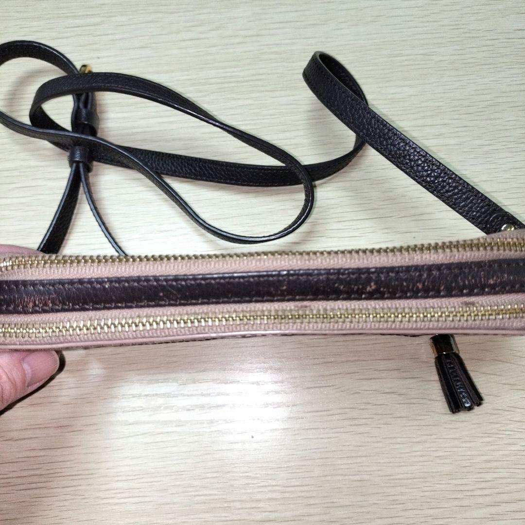 アタオ　ATAO　アミュレット　ヴィトロ　セピアボルドー