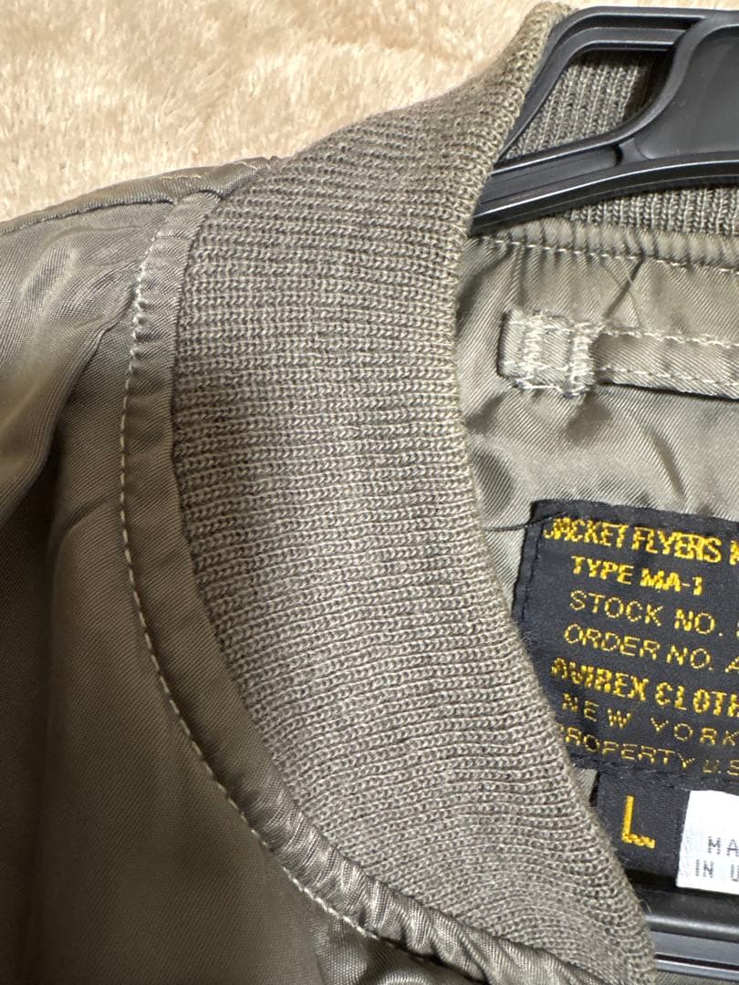 MA-1 フライトジャケット Lサイズ ドラゴンフライト