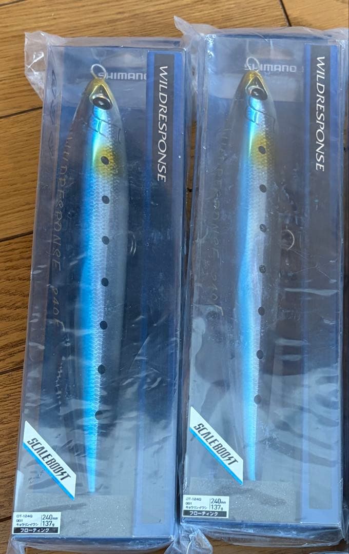 シマノ　ワイルドレスポンス240F 4本セット