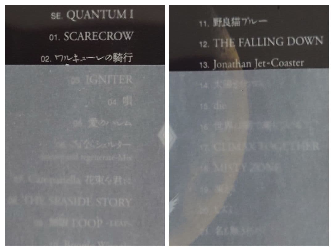 新品　BUCK-TICK　DVD①35TH②異空 ③バクチク現象　完全生産限定盤