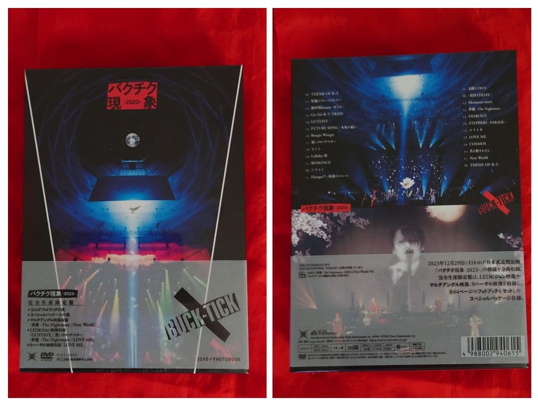 新品　BUCK-TICK　DVD①35TH②異空 ③バクチク現象　完全生産限定盤