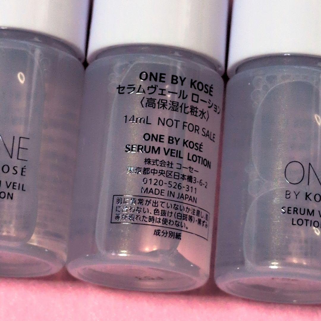 80本セット ★ セラムヴェール ディープリペア40本 ローション40本