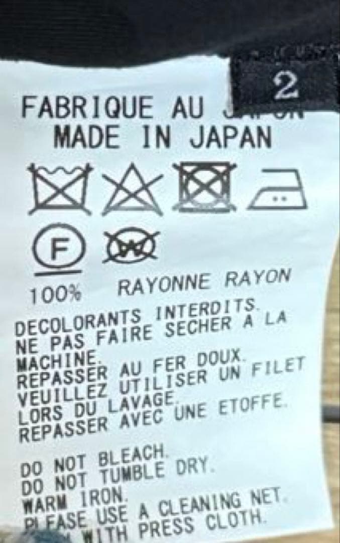 ゆ*り様 ブラックサロペット・オーバーオール