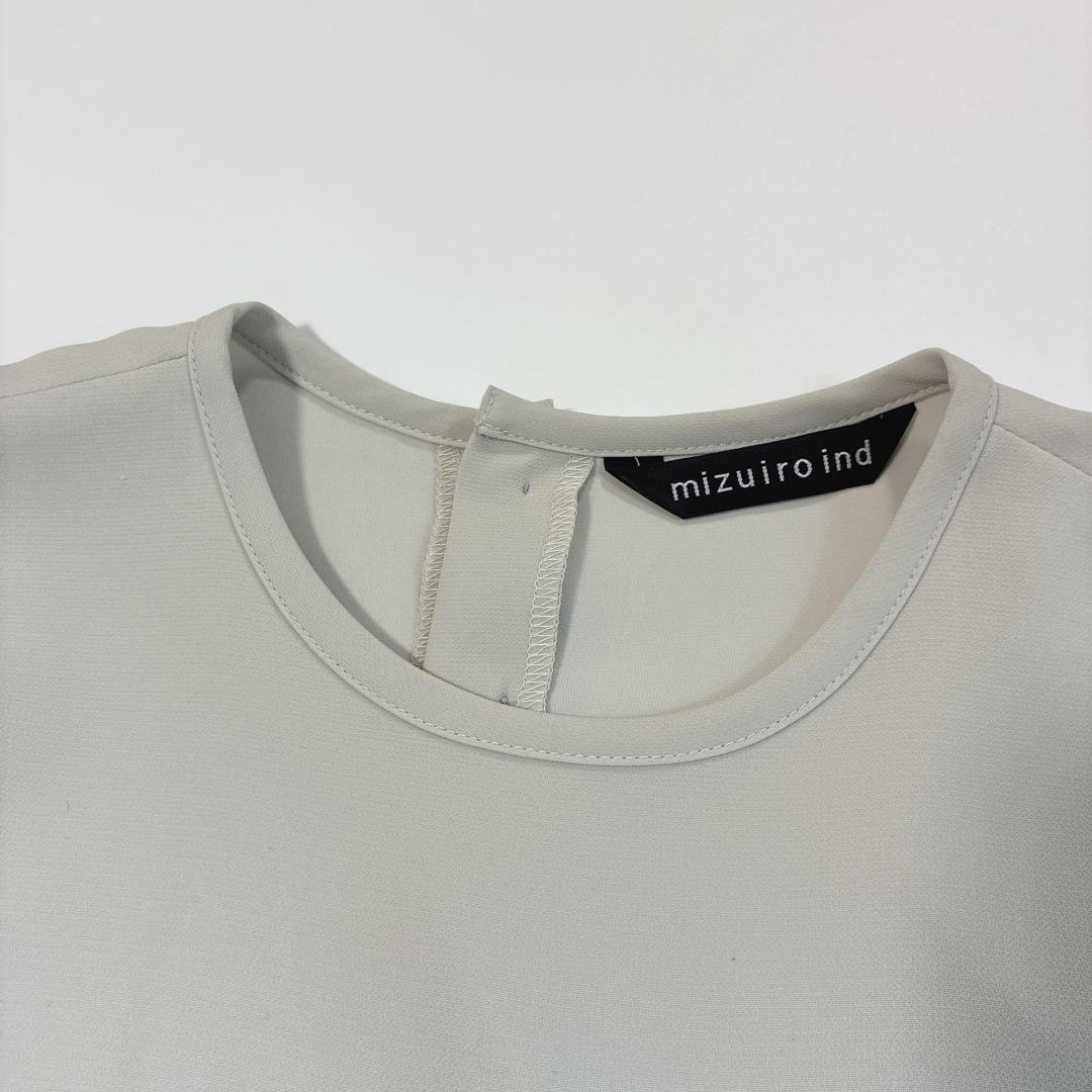 【極美品】mizuiro ind コクーンワイドワンピース ライトグレー 日本製