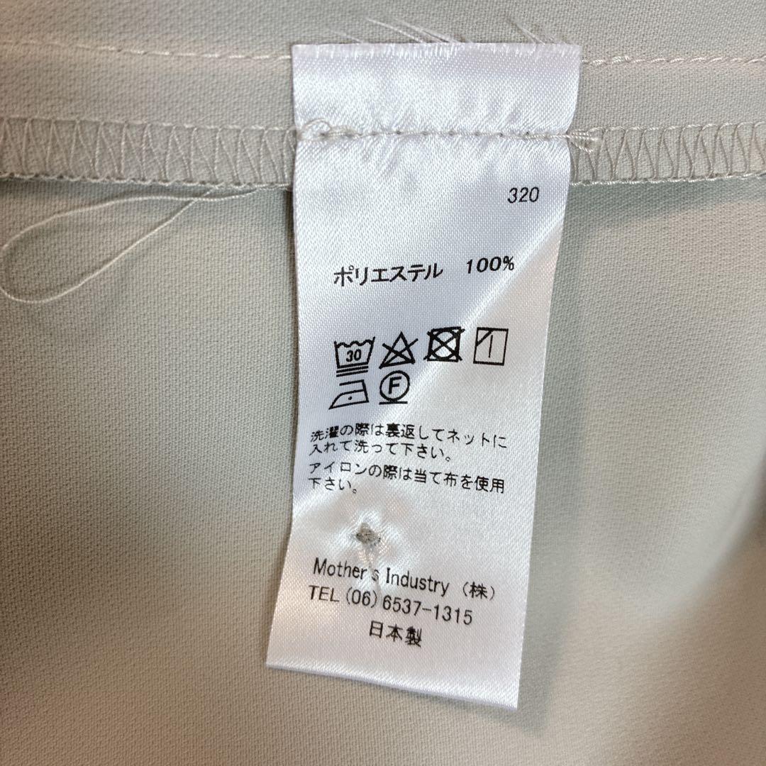 【極美品】mizuiro ind コクーンワイドワンピース ライトグレー 日本製