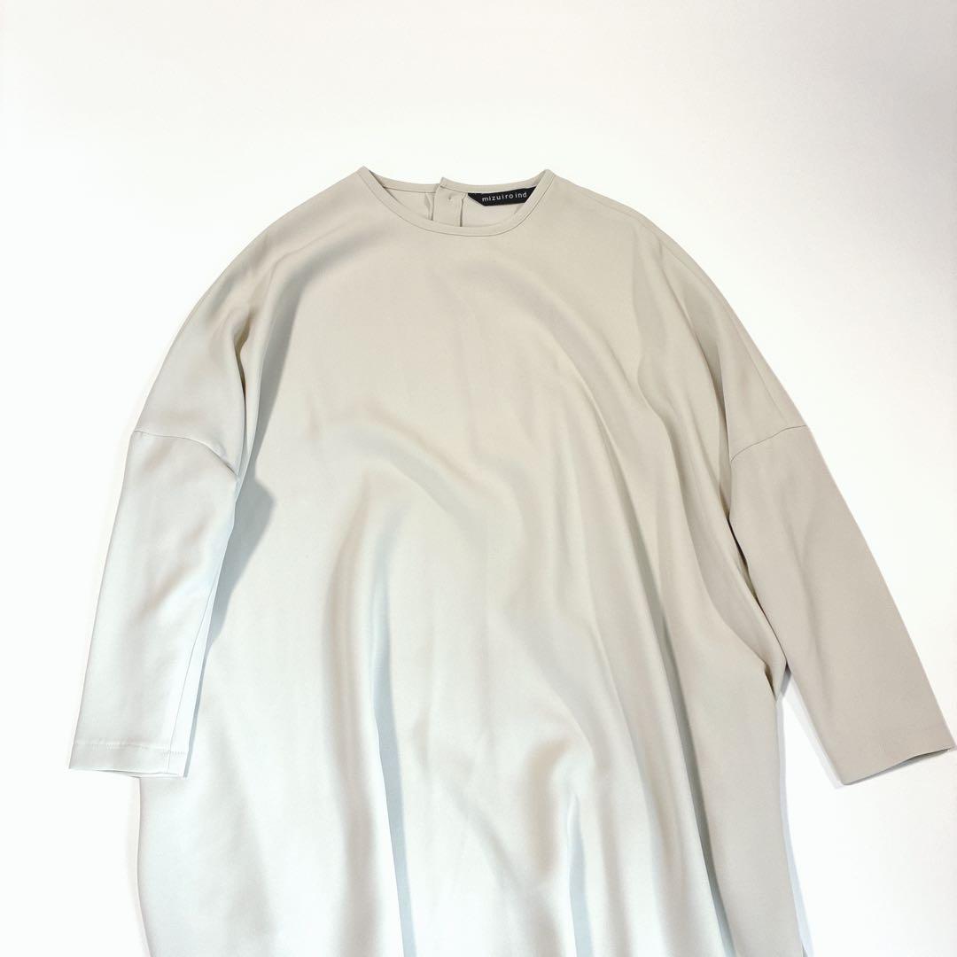 【極美品】mizuiro ind コクーンワイドワンピース ライトグレー 日本製