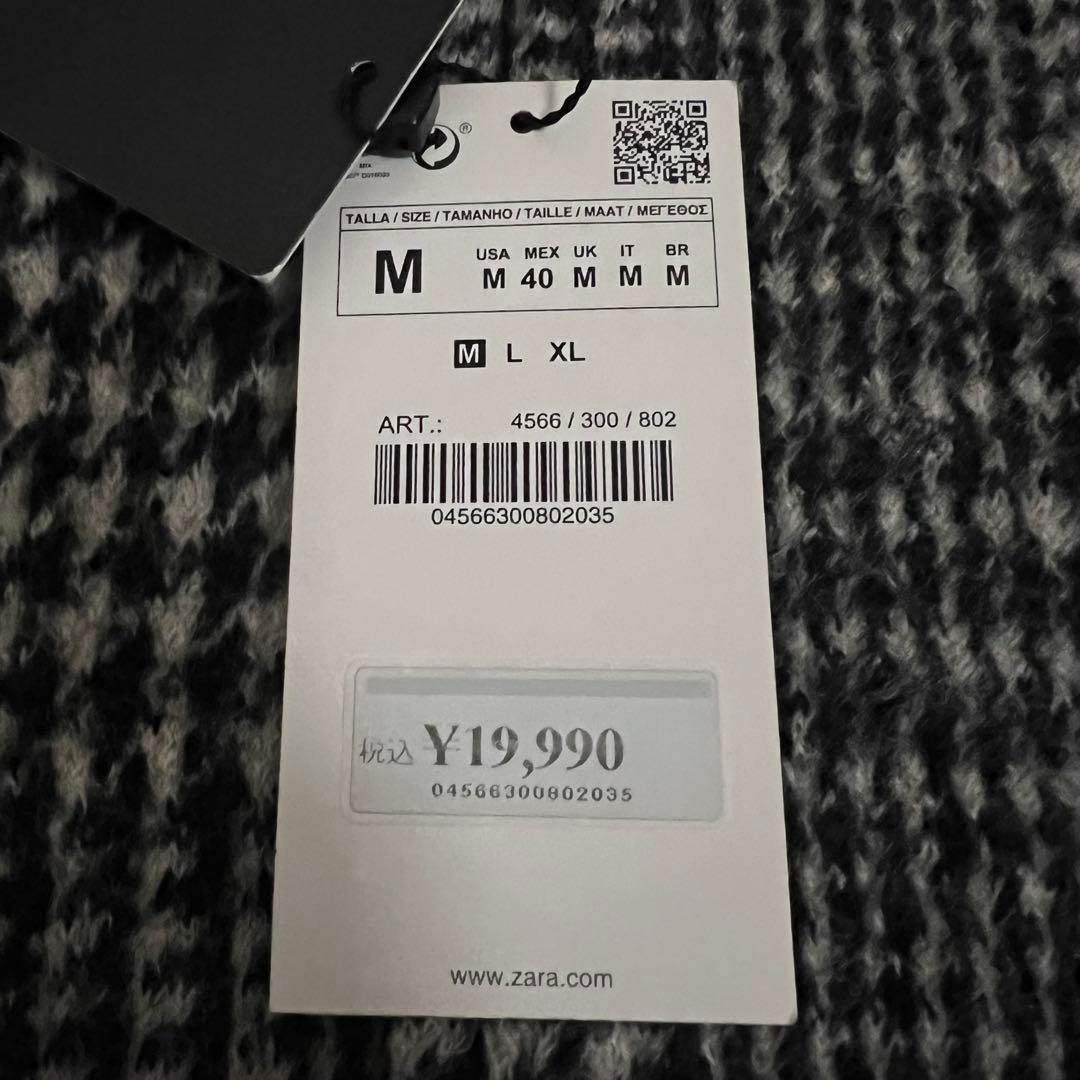 未使用タグ✨ZARAMAN チェスターコート ウールツイード 大判千鳥格子柄 M