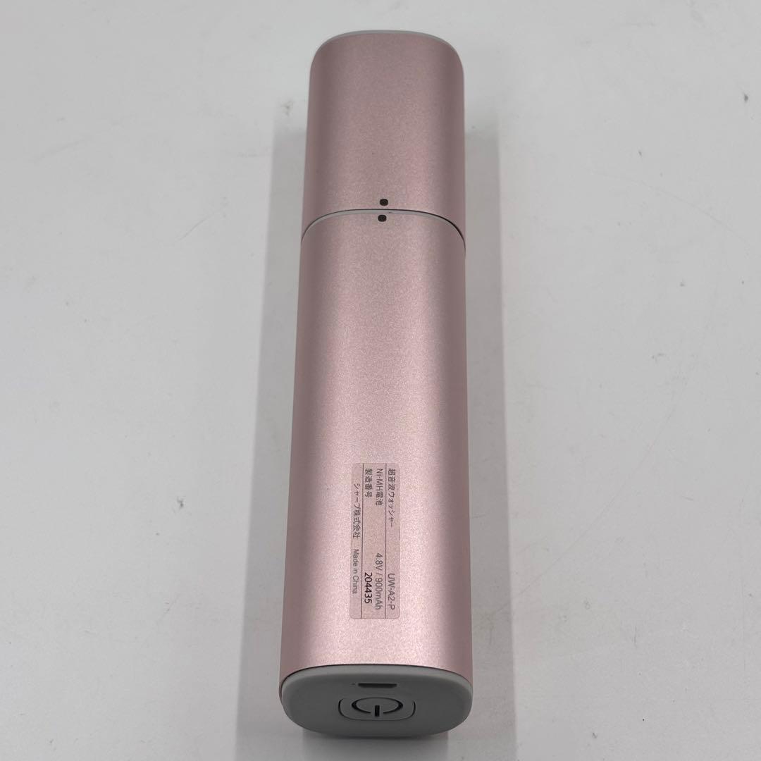 超音波ウォッシャー UW-A2 SHARP シャープ