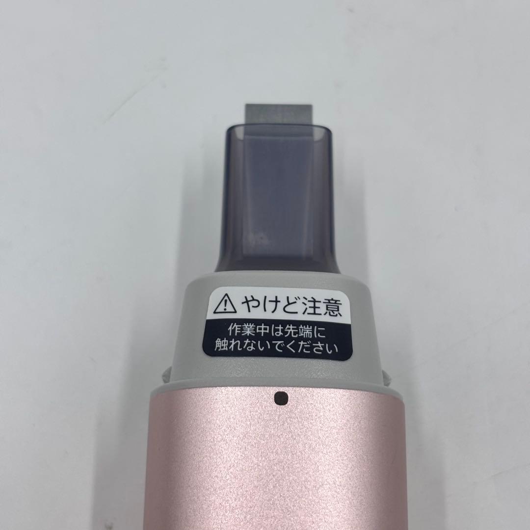 超音波ウォッシャー UW-A2 SHARP シャープ