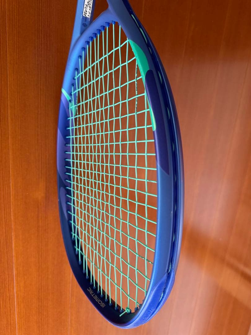 ヨネックス　EZONE 100 グリップ2 300g