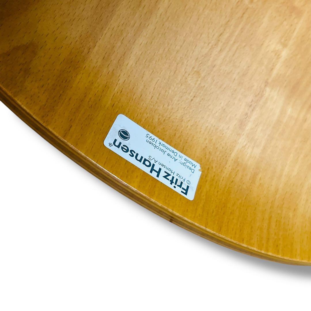 【Noth】⑦⑧Fritz Hansen アントチェア アリンコチェア