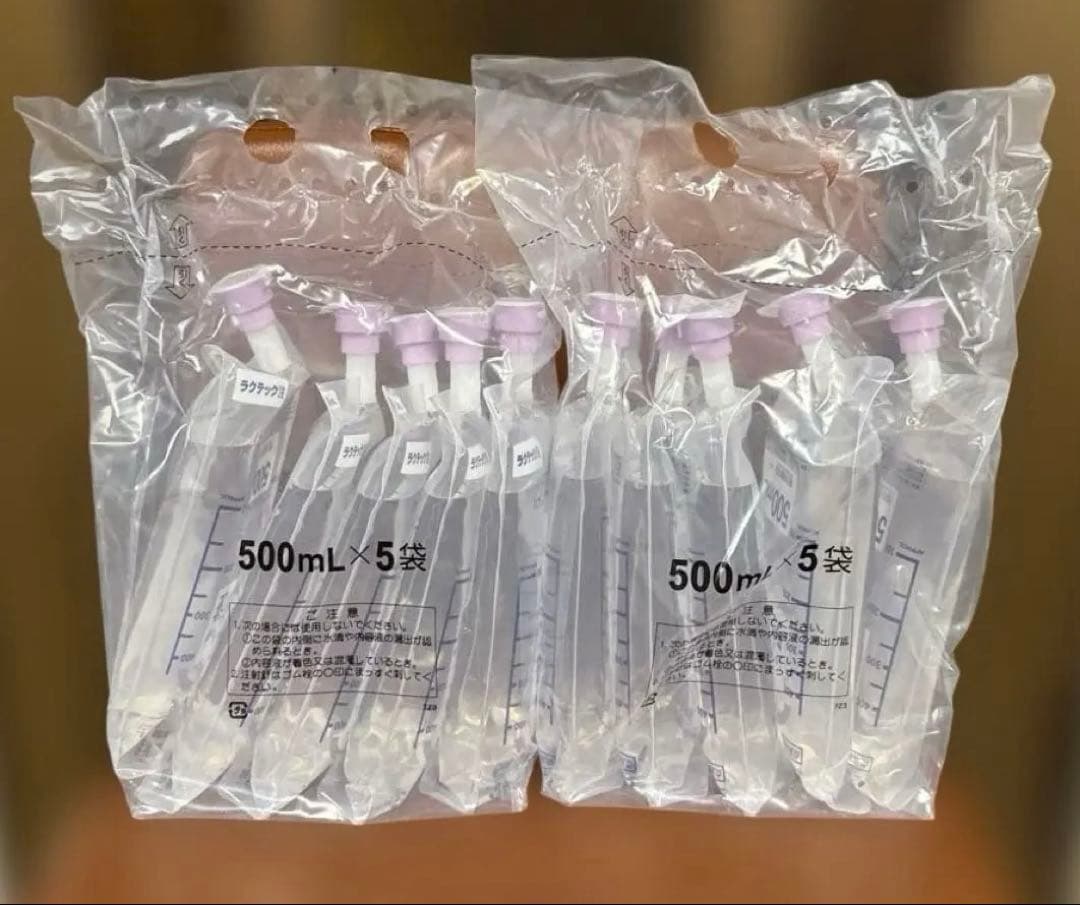 ラクテック注 10本 猫用 犬用 皮下点滴 未開封