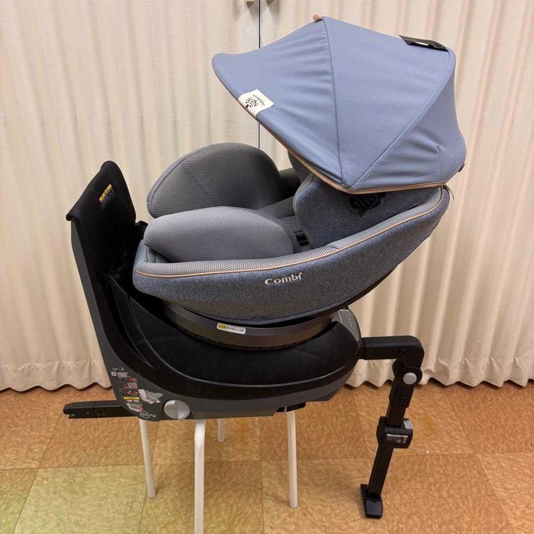 ☆未使用に近い☆　コンビ　新生児OK　クルムーヴ　スマート　ISOFIX　完品