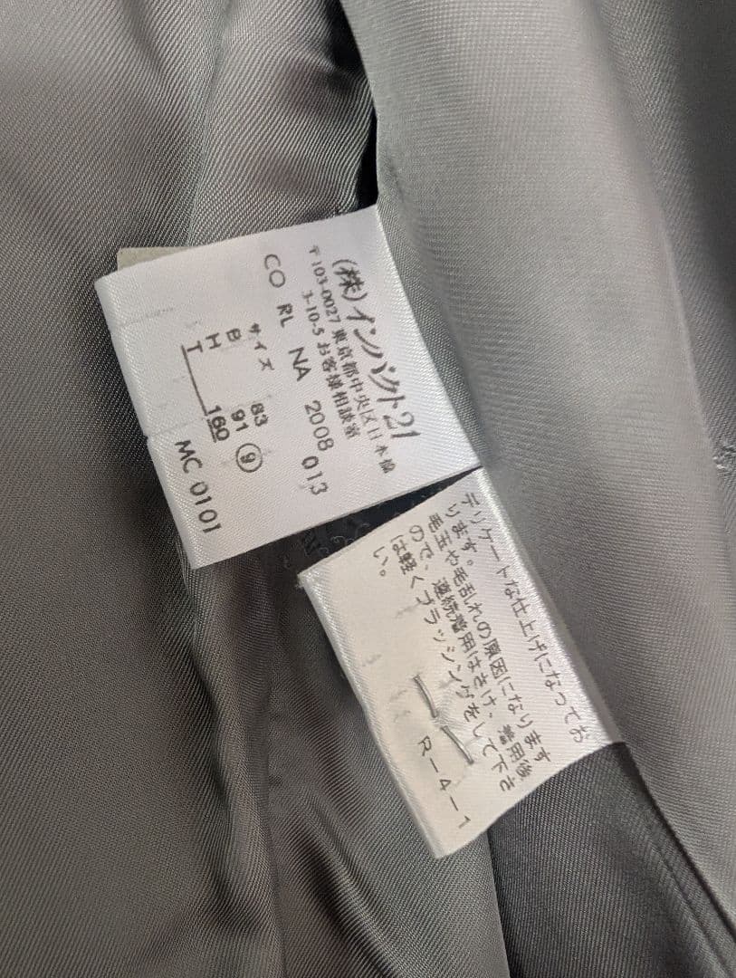 Ralph Lauren グレー ロングコート サイズ9