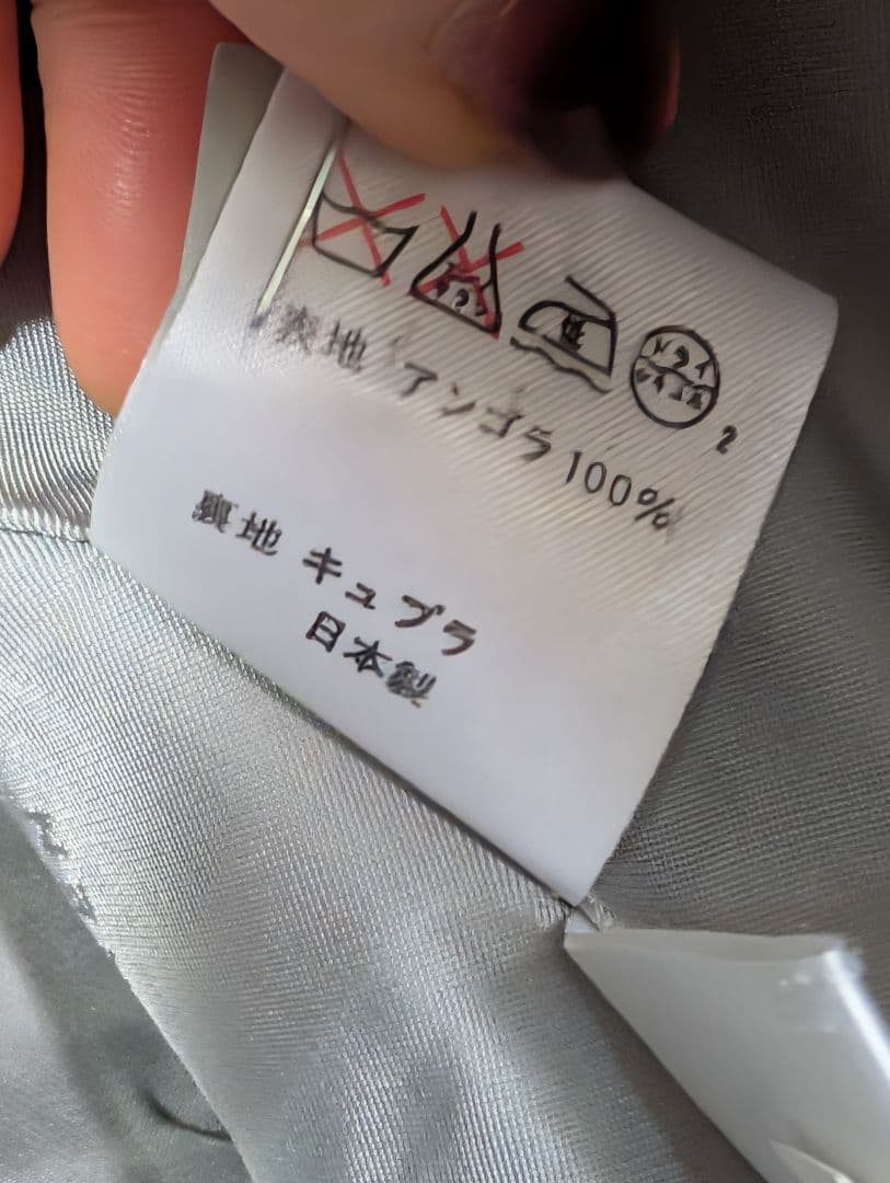 Ralph Lauren グレー ロングコート サイズ9