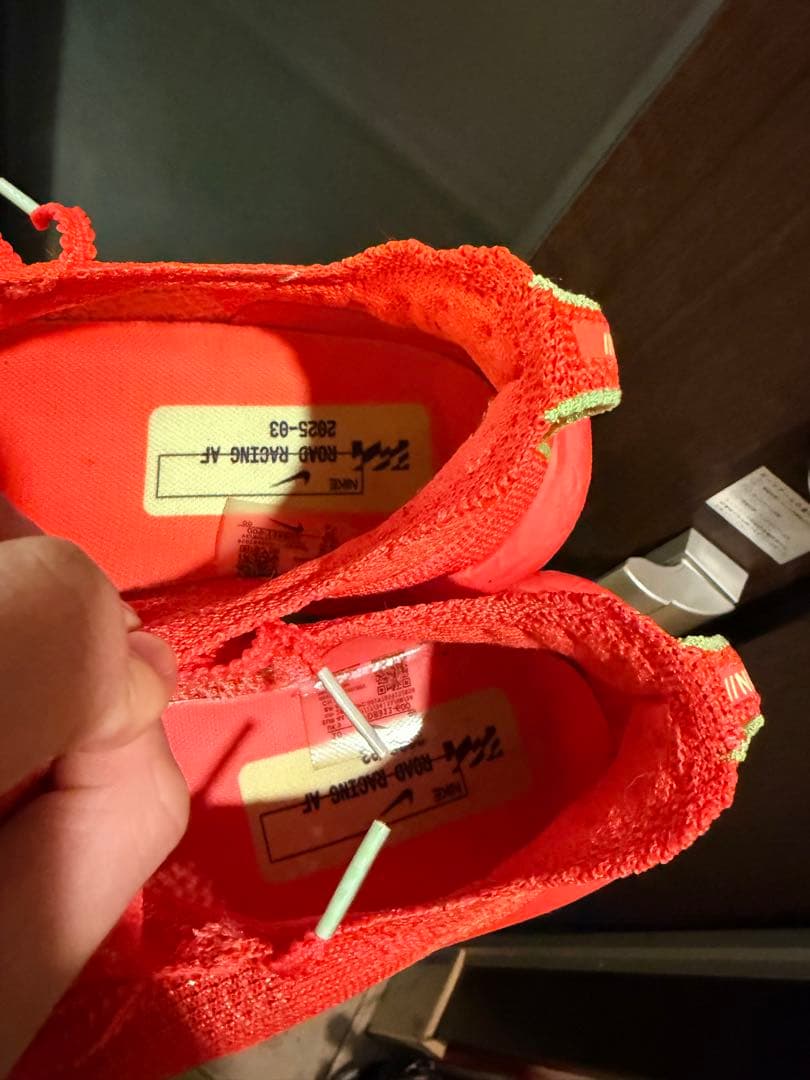 NIKE アルファフライNEXT%3 28cm