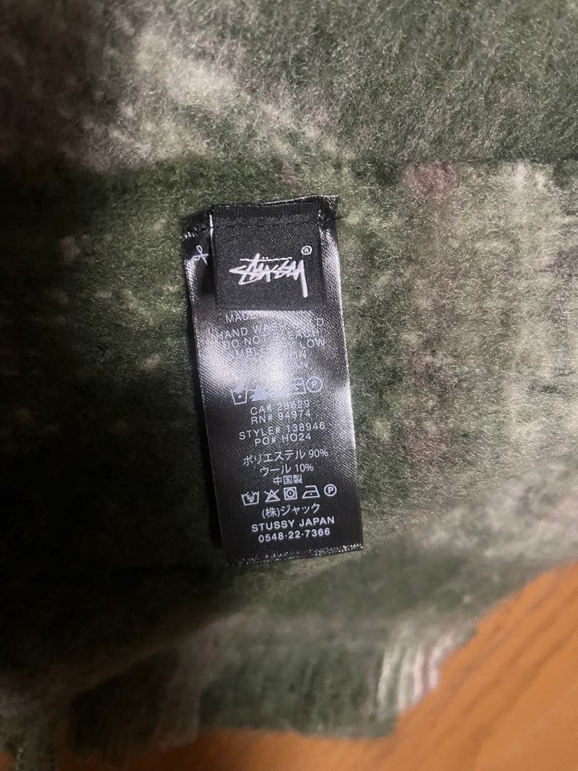 Stussy マフラー　24fw