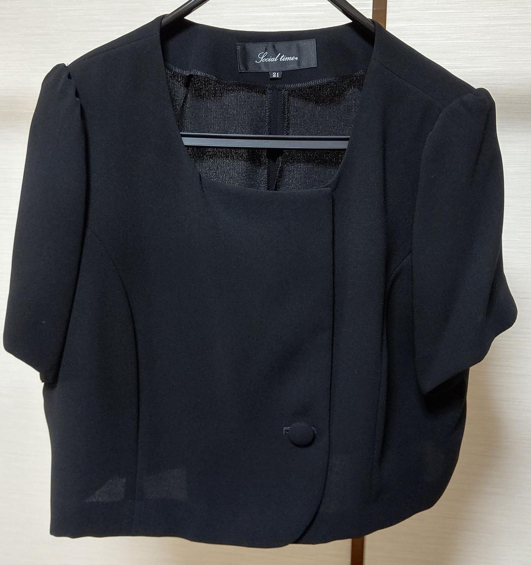 ブラックフォーマル 礼服 レディース 21号