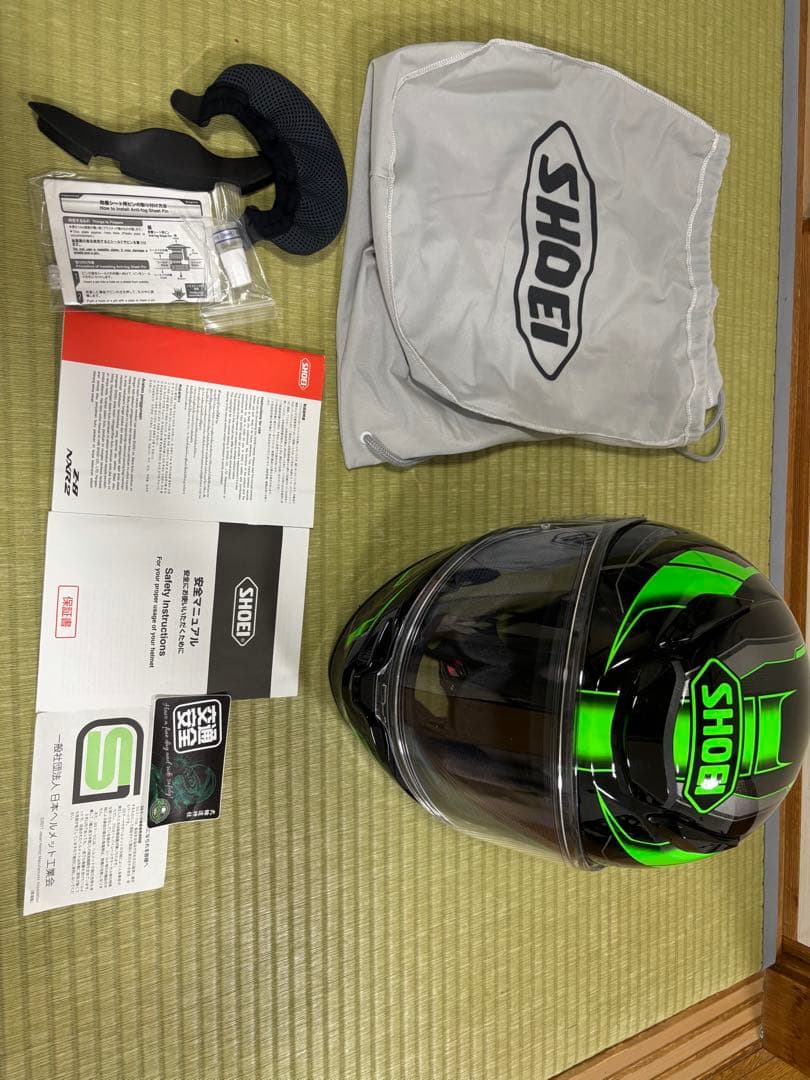 SHOEI Z-8 プロローグ