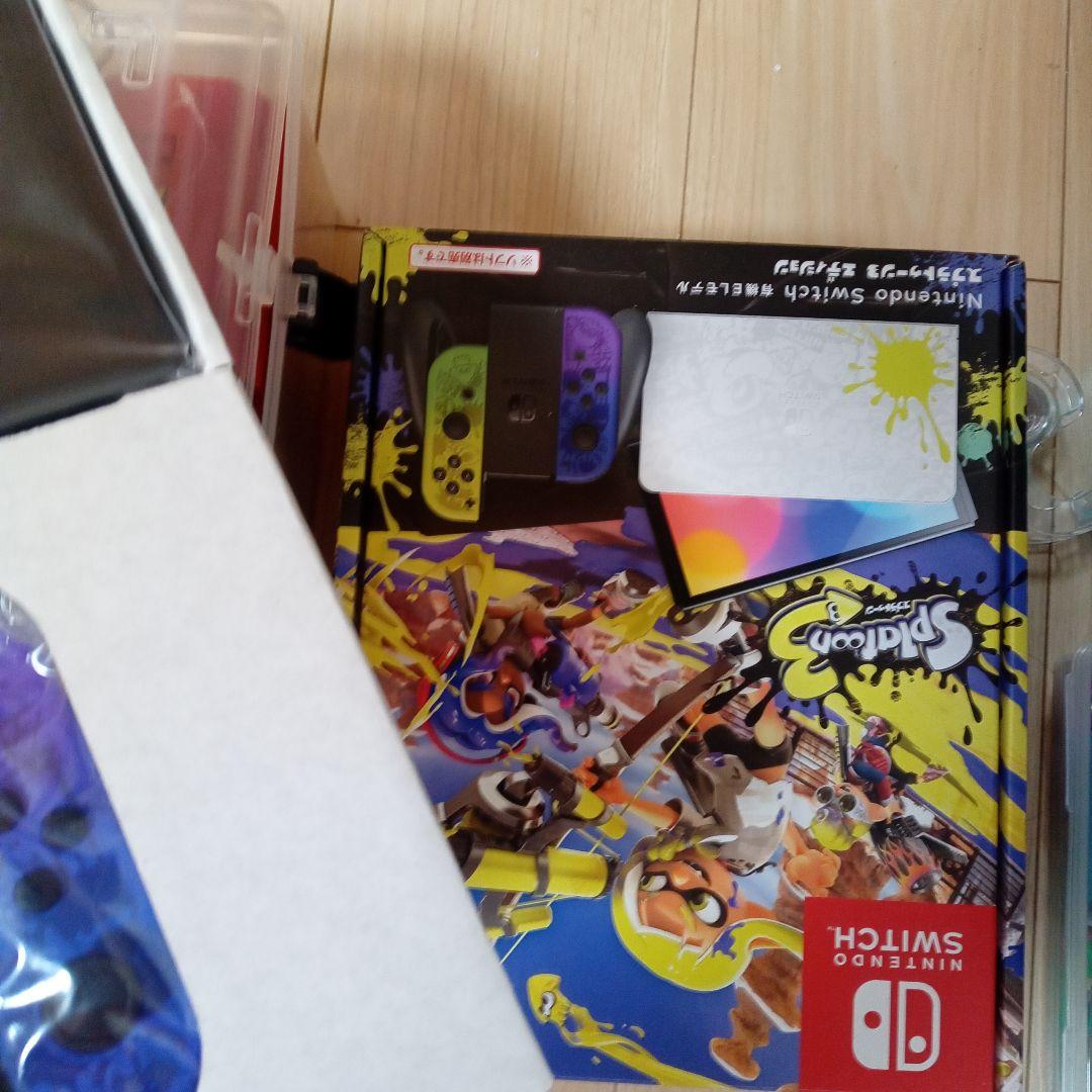 スプラトゥーンゲーム