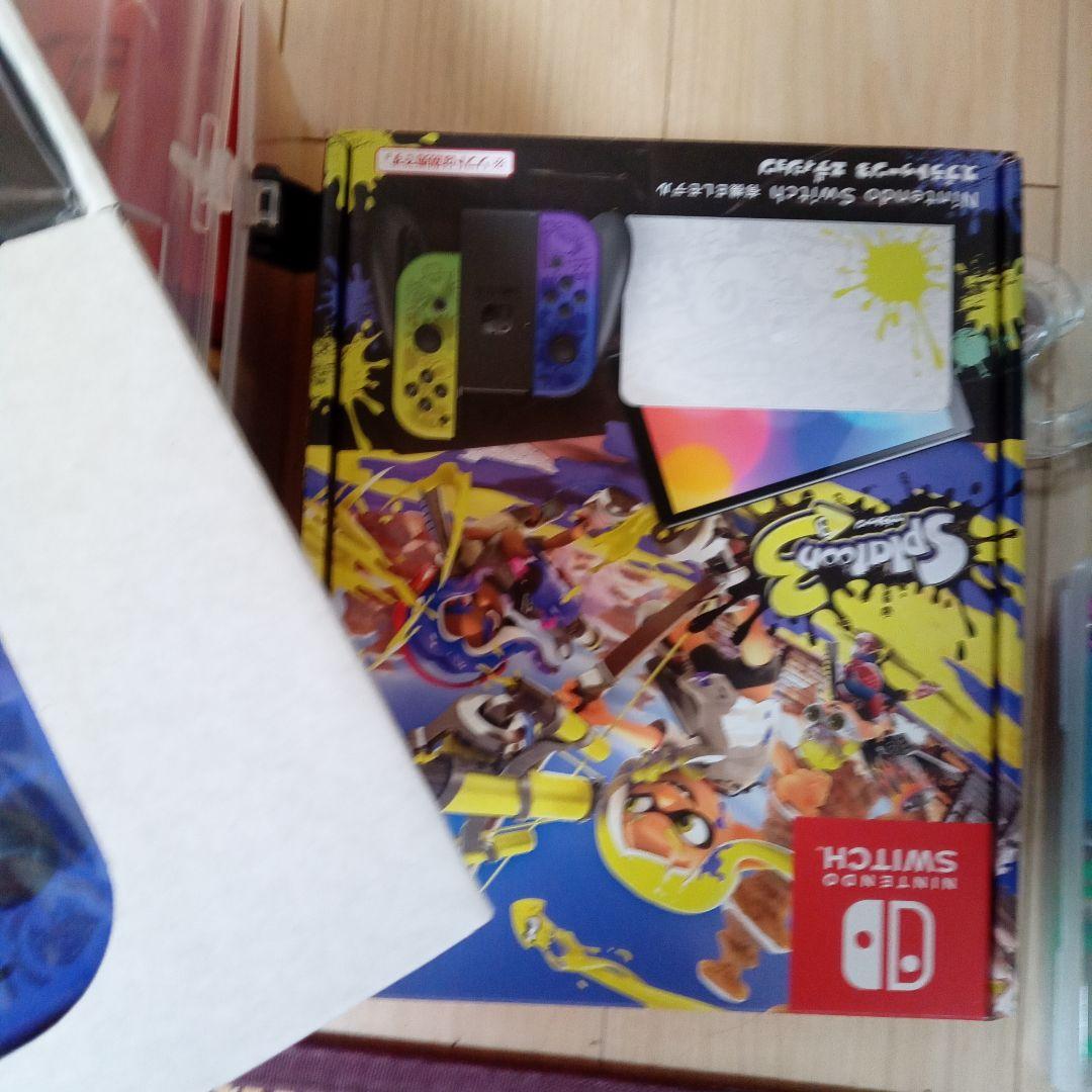 スプラトゥーンゲーム