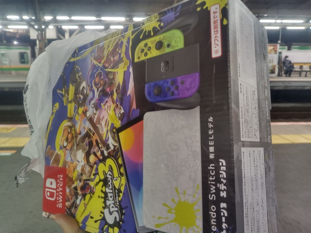 スプラトゥーンゲーム