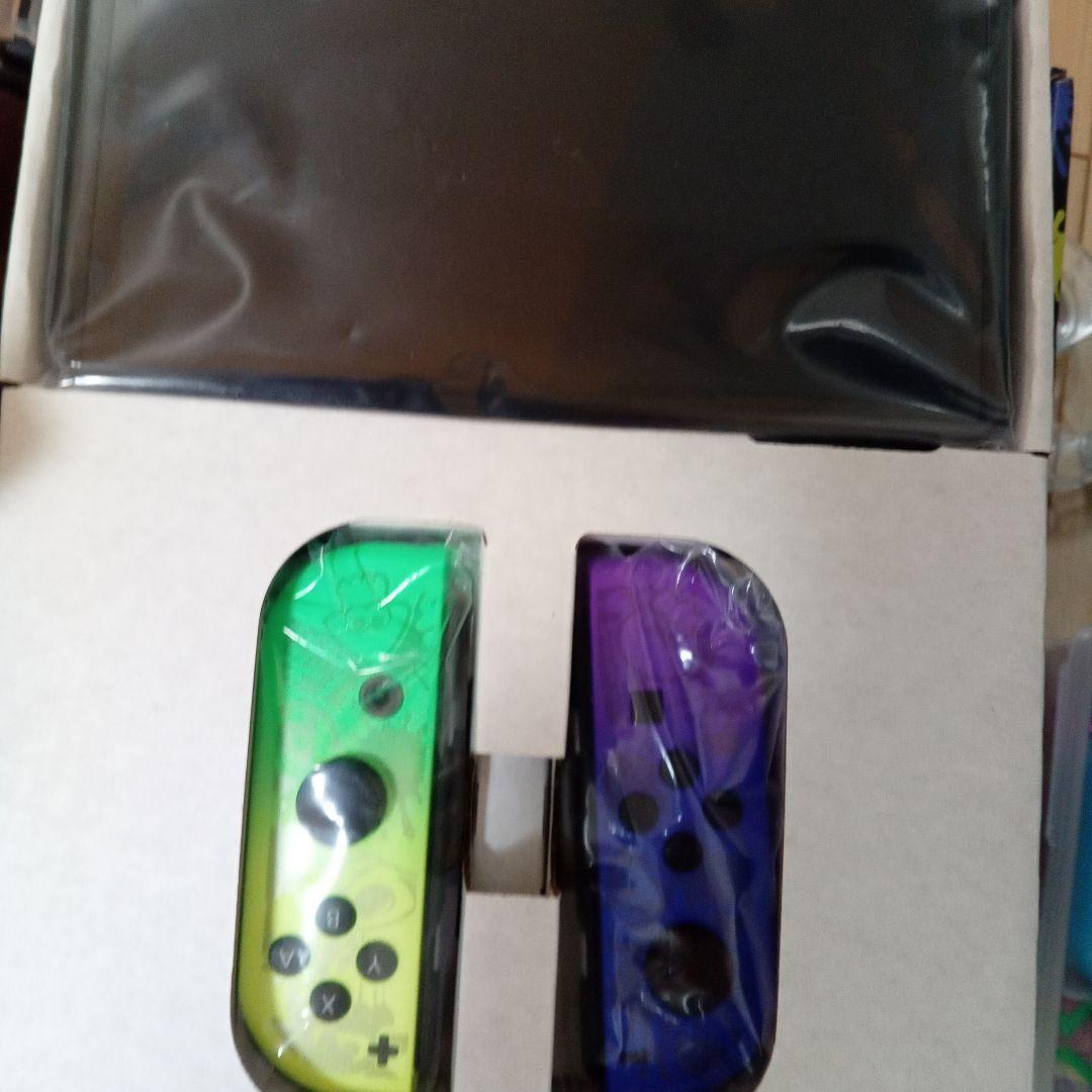 スプラトゥーンゲーム