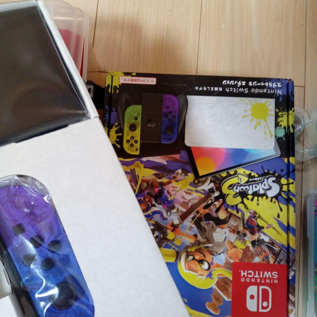 スプラトゥーンゲーム