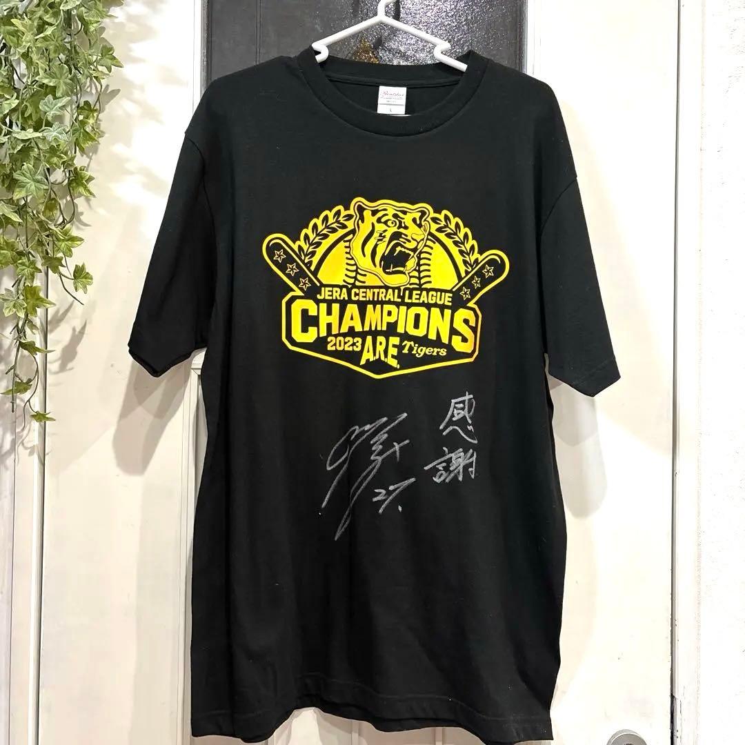 未使用品 阪神タイガース 伊藤将司 サイン入り セリーグチャンピオンシャツ L