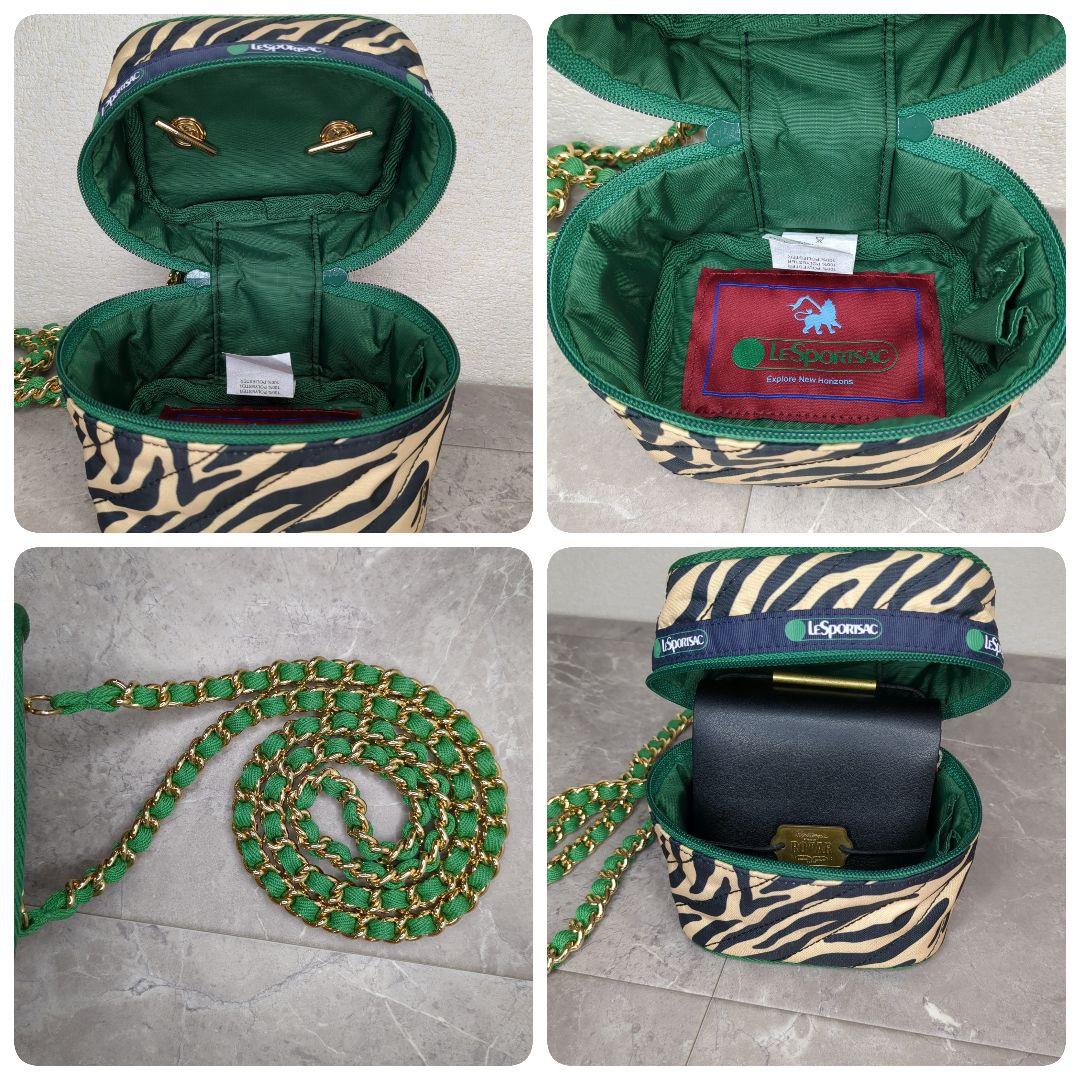 極美品 希少☆レスポートサック ゼブラ柄 チェーン バニティ ショルダーバッグ