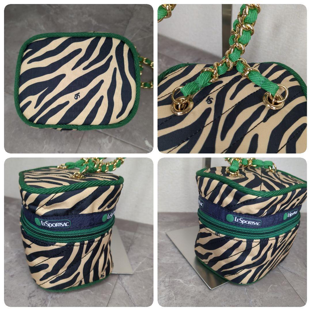 極美品 希少☆レスポートサック ゼブラ柄 チェーン バニティ ショルダーバッグ