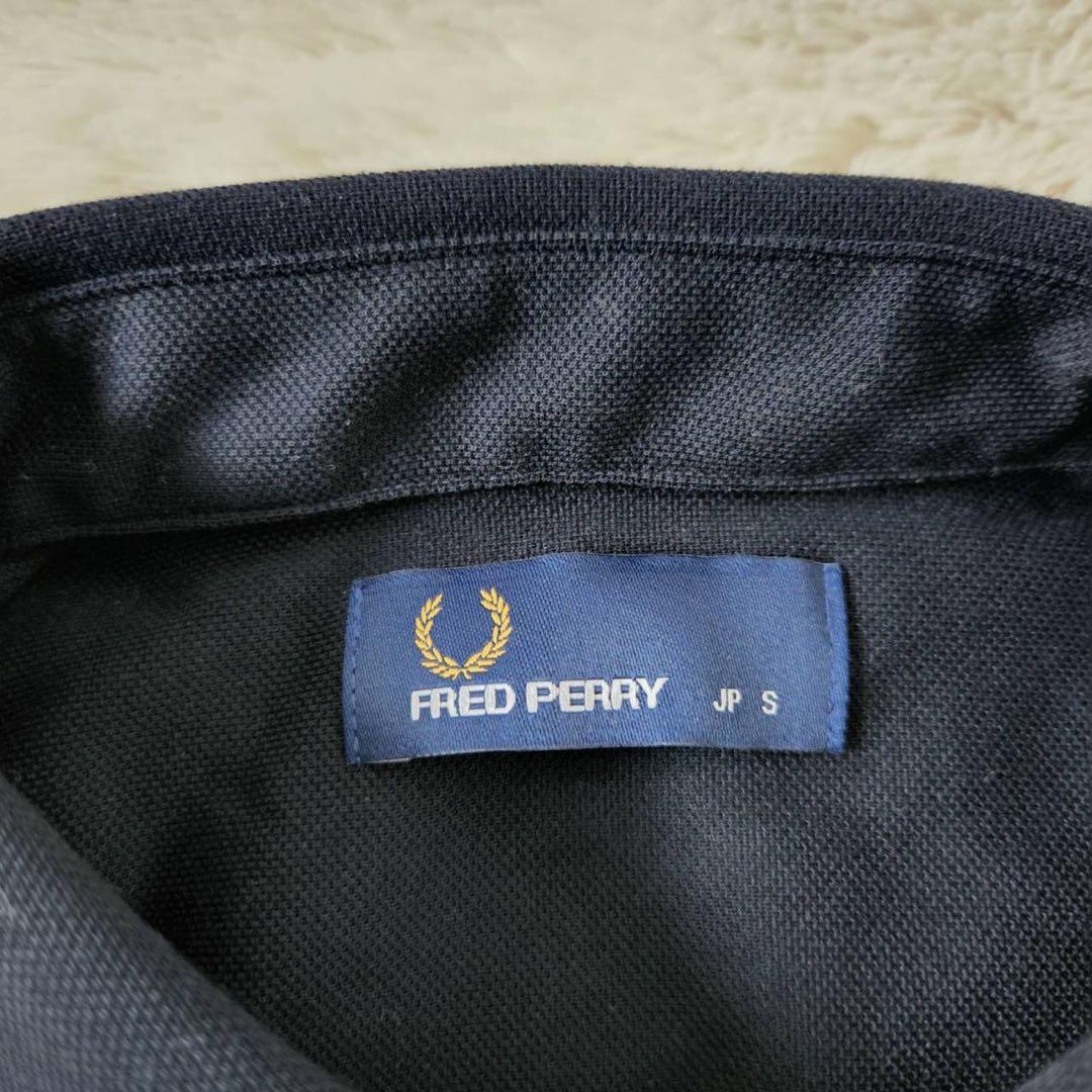 新品 フレッドペリー FRED PERRY ポロシャツ Sサイズ 速乾UVカット
