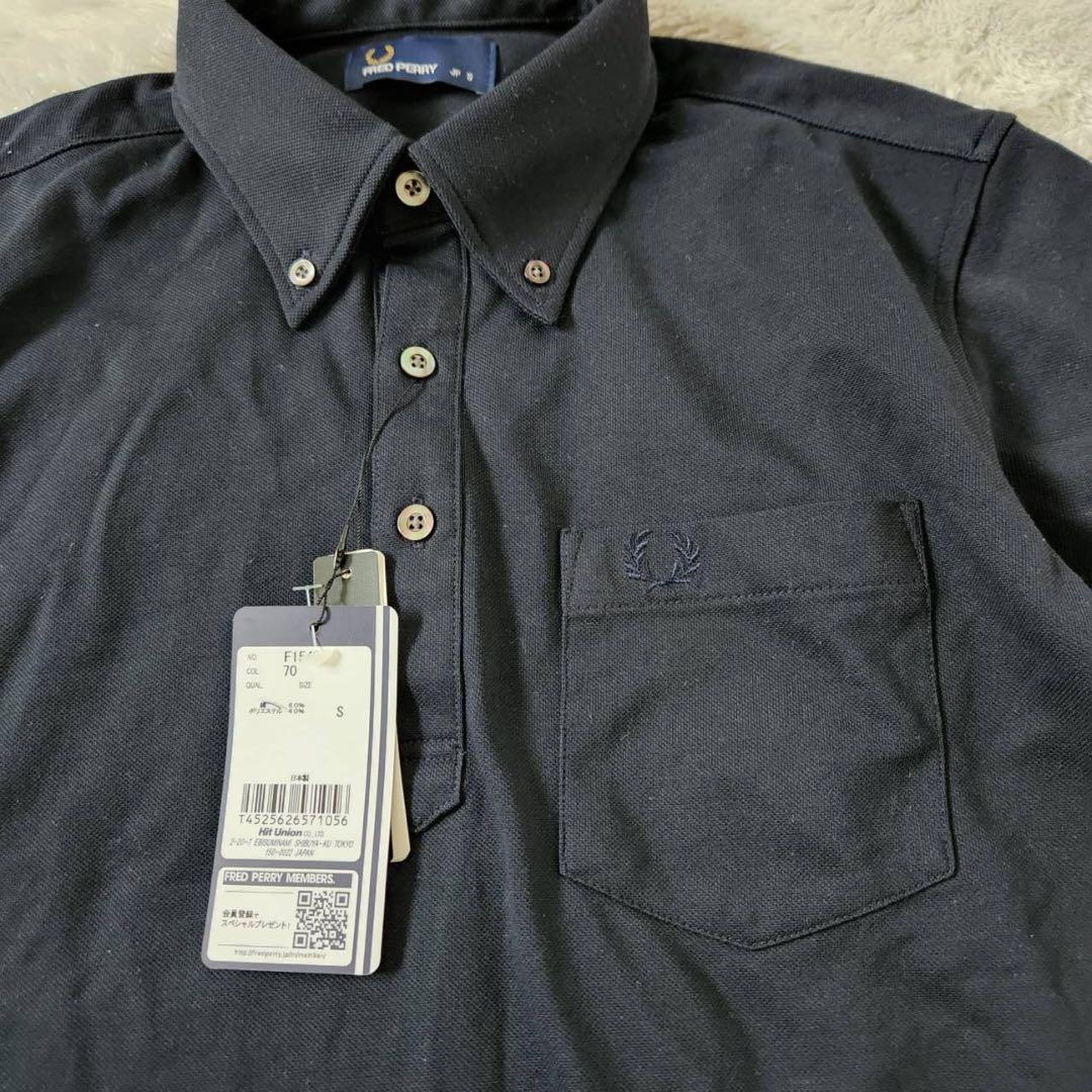新品 フレッドペリー FRED PERRY ポロシャツ Sサイズ 速乾UVカット