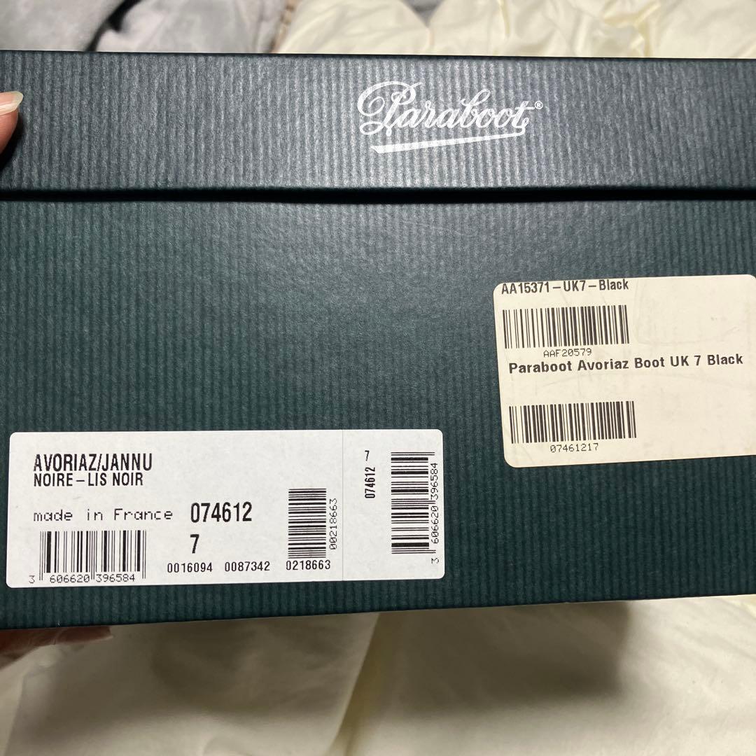 靴 Paraboot AVORIAZ SIZE UK7