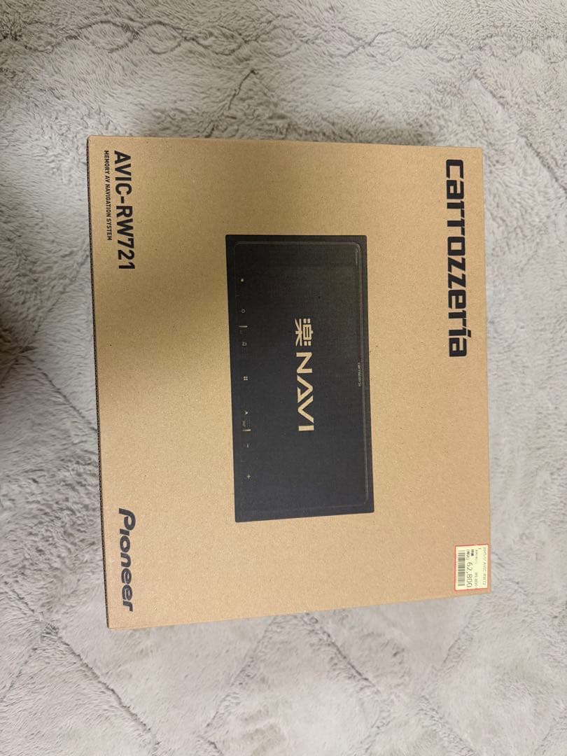 carrozzeria FH-8500DVS ディスプレイオーディオ